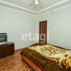 дом + 12,6 га, участок - изображение 5