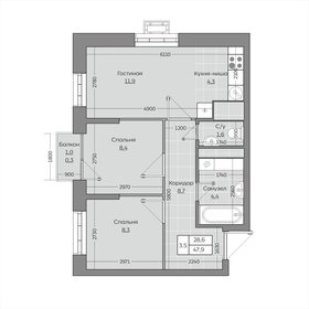 Квартира 47,9 м², 3-комнатная - изображение 1