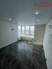 37 м², 1-комнатная квартира 4 650 000 ₽ - изображение 119