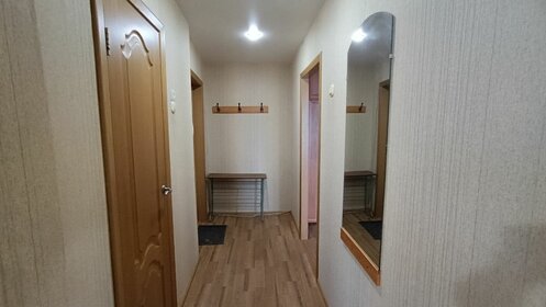 35 м², 1-комнатная квартира 3 180 000 ₽ - изображение 82