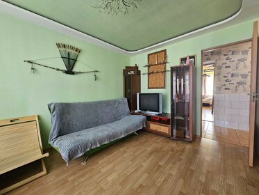 Купить квартиру-студию с отделкой в «Середневский лес» в Москве и МО - изображение 48
