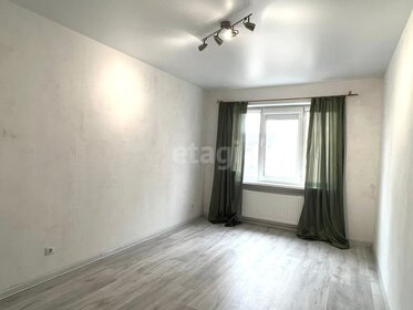 40,3 м², 1-комнатная квартира 5 100 000 ₽ - изображение 49