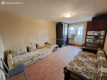 50 м², 2-комнатная квартира 5 250 000 ₽ - изображение 32