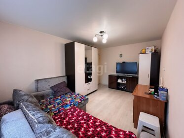 43,1 м², 2-комнатная квартира 3 100 000 ₽ - изображение 70