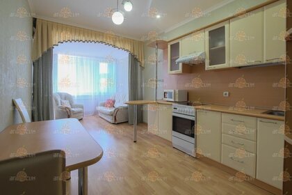 65 м², 3-комнатная квартира 25 000 ₽ в месяц - изображение 45