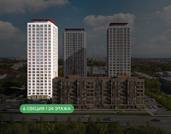 42,9 м², 1-комнатная квартира 10 009 139 ₽ - изображение 21