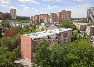 Купить трехкомнатную квартиру в стиле лофт в Иркутске - изображение 1