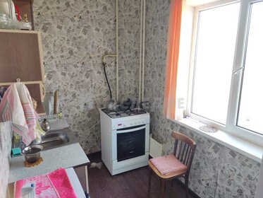 30,1 м², 1-комнатная квартира 1 850 000 ₽ - изображение 20