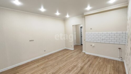 25 м², квартира-студия 3 020 000 ₽ - изображение 39