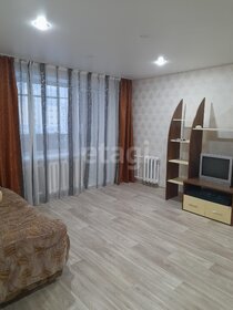 36,5 м², 1-комнатная квартира 2 950 000 ₽ - изображение 64