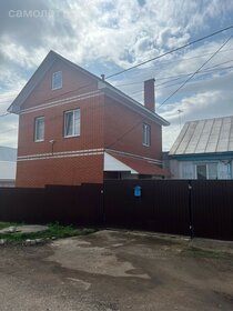 195 м² дом, 13,7 сотки участок 15 650 000 ₽ - изображение 36