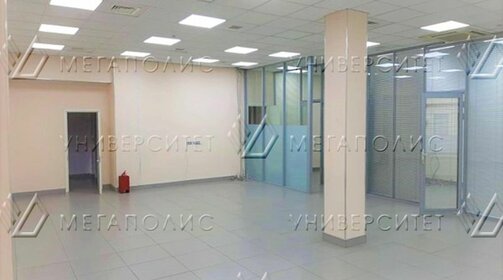 337 м², офис 926 800 ₽ в месяц - изображение 72