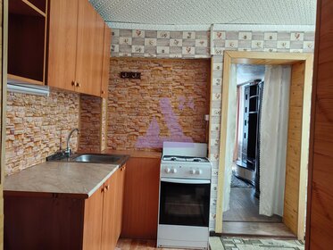 35 м² часть дома, 2,1 сотки участок 2 700 000 ₽ - изображение 25