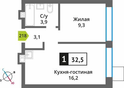 32,4 м², 1-комнатная квартира 6 143 040 ₽ - изображение 32
