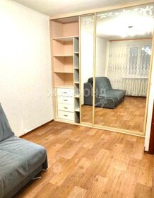 51,5 м², 2-комнатная квартира 2 250 000 ₽ - изображение 30