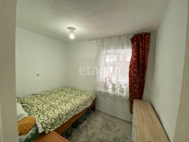 53 м² дом, 6,4 сотки участок 4 450 000 ₽ - изображение 15