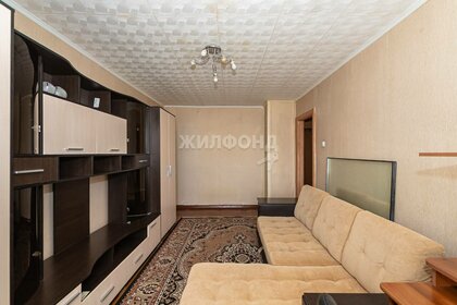 30,1 м², 1-комнатная квартира 2 650 000 ₽ - изображение 43