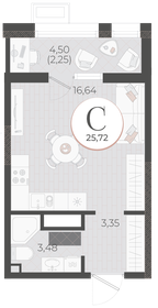 Квартира 25,7 м², студия - изображение 1
