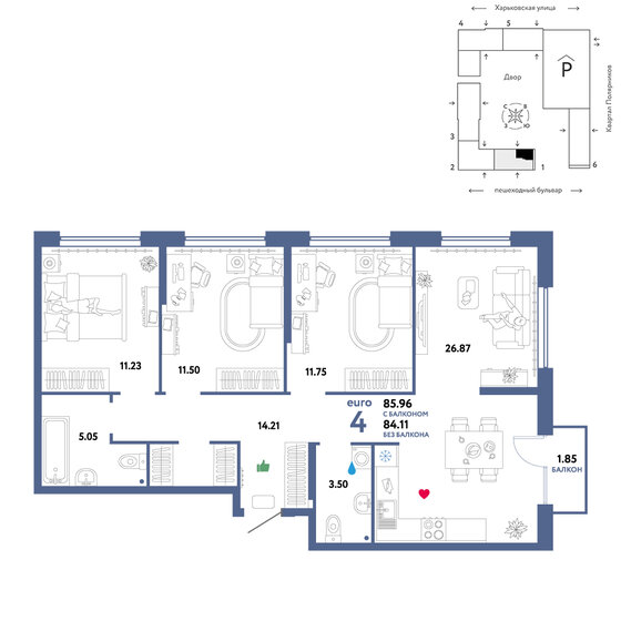 86 м², 4-комнатная квартира 11 830 000 ₽ - изображение 1