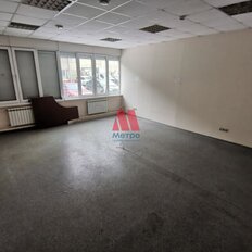 140 м², офис - изображение 3