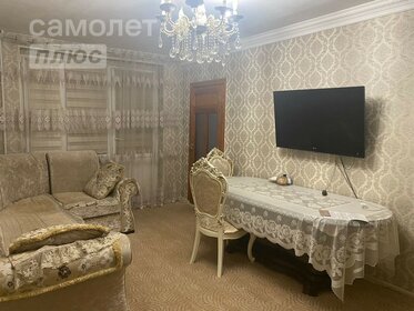 78,4 м², 4-комнатная квартира 5 700 000 ₽ - изображение 21