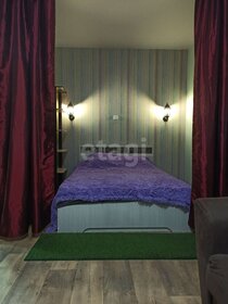 32,3 м², квартира-студия 5 330 000 ₽ - изображение 81