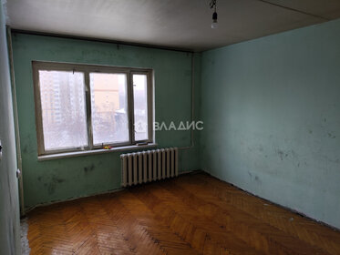 Купить квартиру с ремонтом на улице Кулакова в Москве - изображение 33