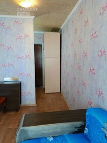 12 м², комната 1 650 000 ₽ - изображение 49