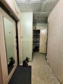 48,8 м², 2-комнатная квартира 5 000 000 ₽ - изображение 51