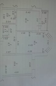 Квартира 55 м², 2-комнатная - изображение 1