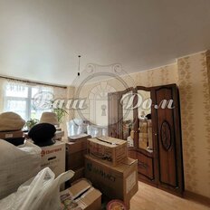 Квартира 44,3 м², 1-комнатная - изображение 2