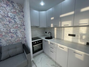 20 м², квартира-студия 2 499 000 ₽ - изображение 48