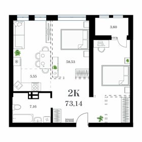 70,8 м², 4-комнатная квартира 15 600 000 ₽ - изображение 39