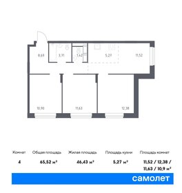 77,5 м², 3-комнатная квартира 10 300 000 ₽ - изображение 6
