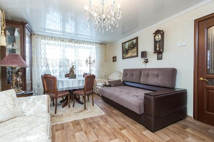 62,8 м², 3-комнатная квартира 5 515 000 ₽ - изображение 81