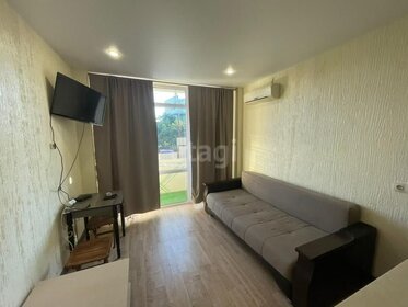 22,1 м², квартира-студия 4 300 000 ₽ - изображение 76