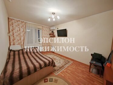 58,8 м², 2-комнатная квартира 4 935 840 ₽ - изображение 38