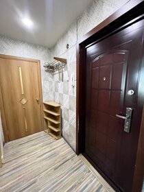 45,1 м², 2-комнатная квартира 4 950 000 ₽ - изображение 19