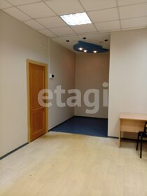 18 м², офис 12 000 ₽ в месяц - изображение 36