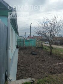 50 м² часть дома, 5 соток участок 1 650 000 ₽ - изображение 44