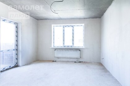 37,3 м², 1-комнатная квартира 3 500 000 ₽ - изображение 54