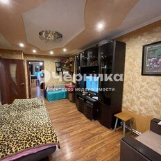 Квартира 45,7 м², 2-комнатная - изображение 1