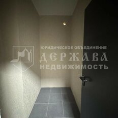 3 м², гараж - изображение 4