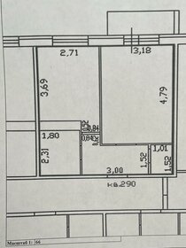 Квартира 36,4 м², 1-комнатная - изображение 5