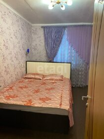 63 м², квартира-студия 5 700 000 ₽ - изображение 27