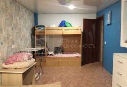 34,6 м², 2-комнатная квартира 2 250 000 ₽ - изображение 99