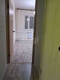 37,5 м², 1-комнатная квартира 5 400 000 ₽ - изображение 34