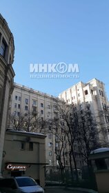Купить трехкомнатную квартиру на улице Просвещения в Пушкино - изображение 11