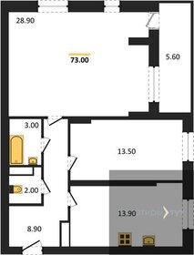 Квартира 72,7 м², 2-комнатная - изображение 1