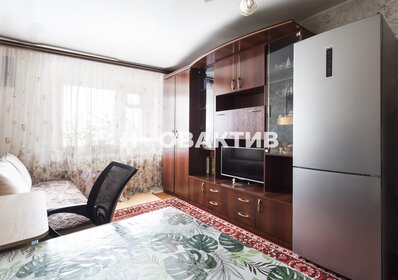 43 м², 2-комнатная квартира 3 150 000 ₽ - изображение 38